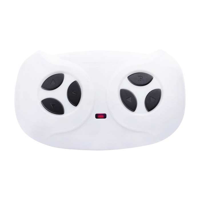 Электромобиль U023400Y "Загородный движ" на аккумуляторе, с р/у управлением, в коробке (белый)