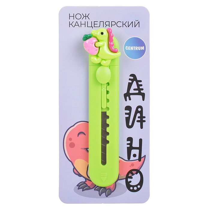 Нож канцелярский "Дино" ширина лезвия 9 мм, в пакете с подвесом