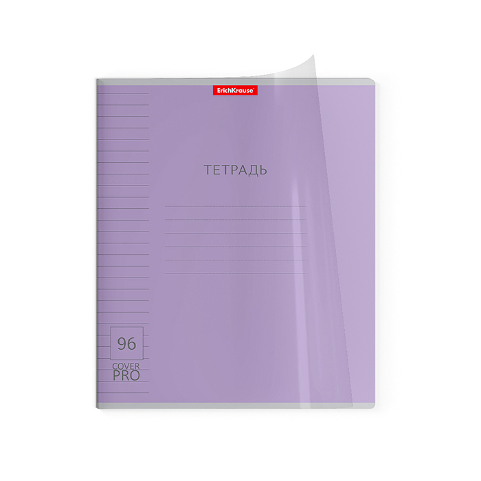 Тетрадь 96л. линейка, Классика CoverPrо, с пластиковой обложкой на скобе, ассорти, А5