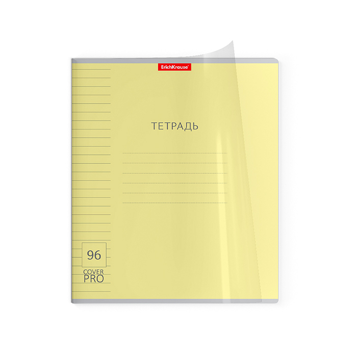 Тетрадь 96л. линейка, Классика CoverPrо, с пластиковой обложкой на скобе, ассорти, А5