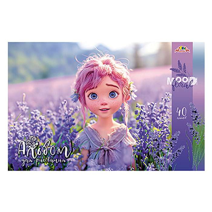 Фото к товару Альбом для рисования 40л. "Милые девочки" скоба, по сериям Альбом для рисования 40л. "Милые девочки" скоба, по сериям