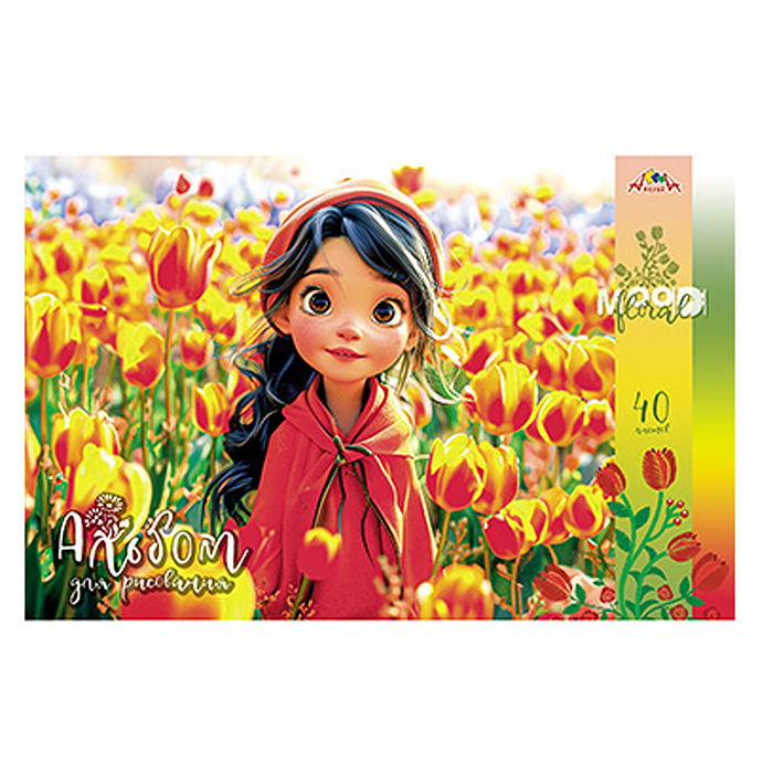 Фото к товару Альбом для рисования 40л. "Милые девочки" скоба, по сериям Альбом для рисования 40л. "Милые девочки" скоба, по сериям