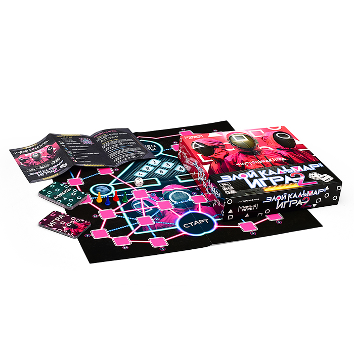 Настольная игра-квадрат "Злой кальмар: игра 2" 40 карточек. 