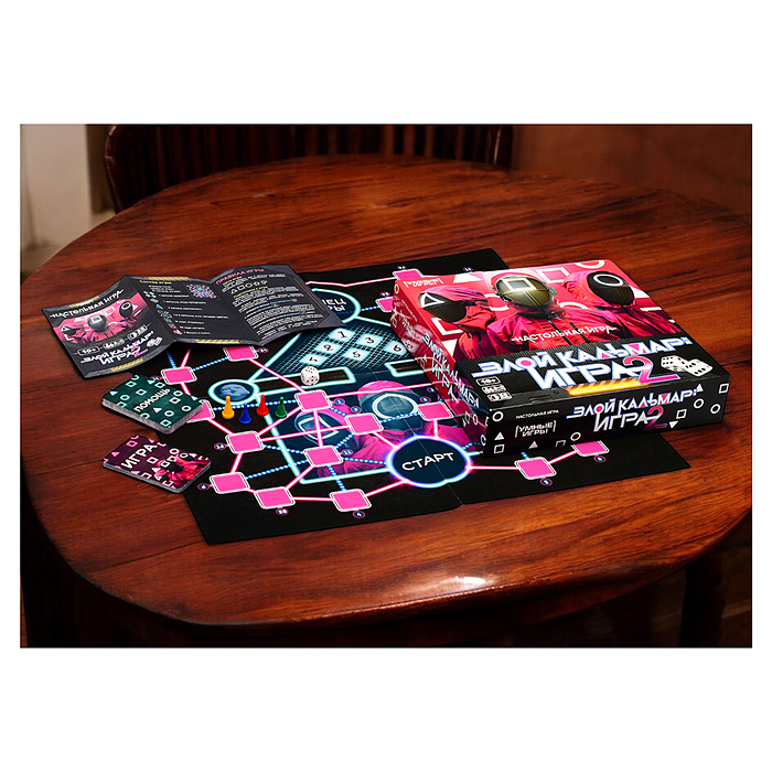 Настольная игра-квадрат "Злой кальмар: игра 2" 40 карточек. 