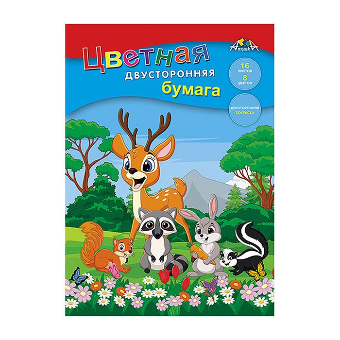 Картон цветной А4 10л. 10цв. волшебный папка "Забавный щенок"