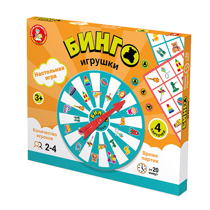 Игра настольная "Бинго.Игрушки"