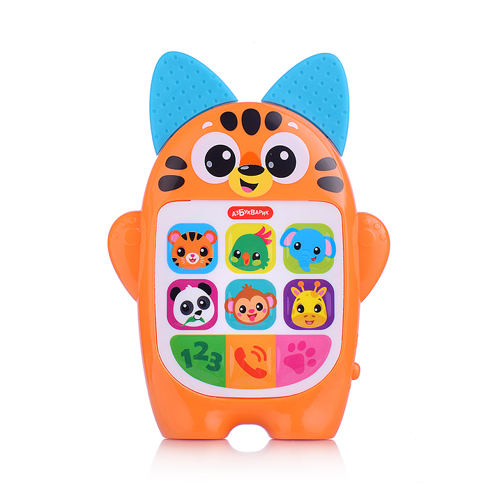 Тигренок (Мой первый смартфончик)