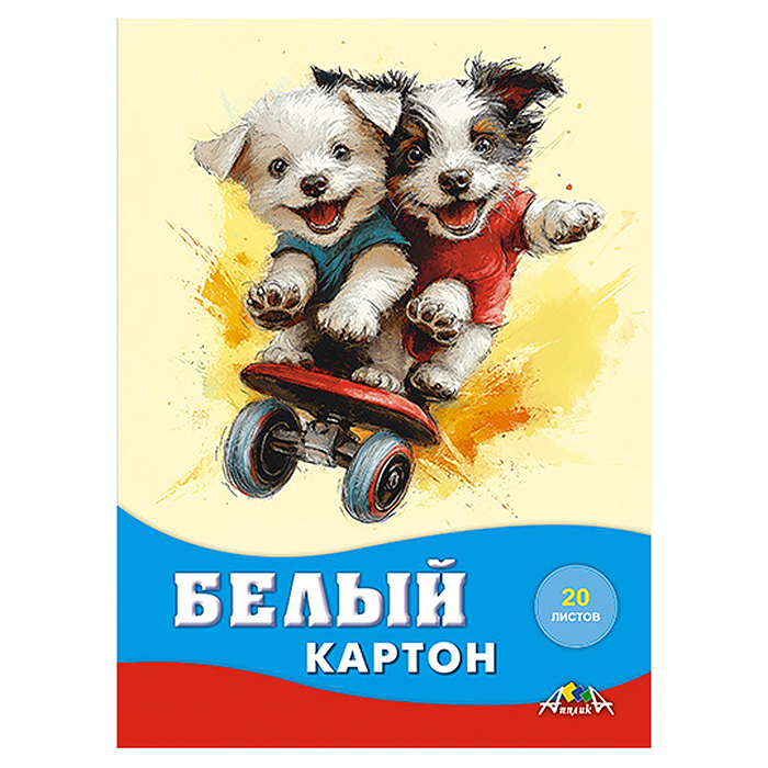 Картон белый А4, 20л. папка "Веселые друзья"