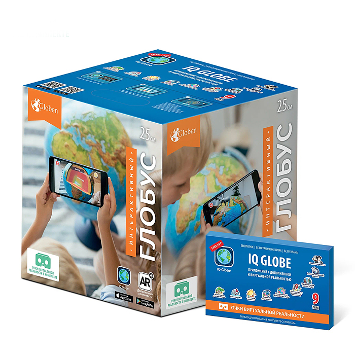 Интерактивный глобус Земли политический с подсветкой 250мм. от батареек.