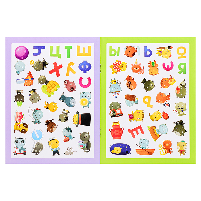 Стикерпаки. Коллекция наклеек. Забавные котики