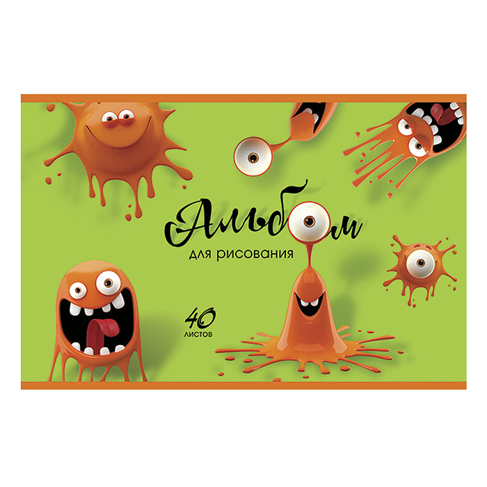 Альбом для рисования 40л. "Весёлый слайм" А4 скрепка S 