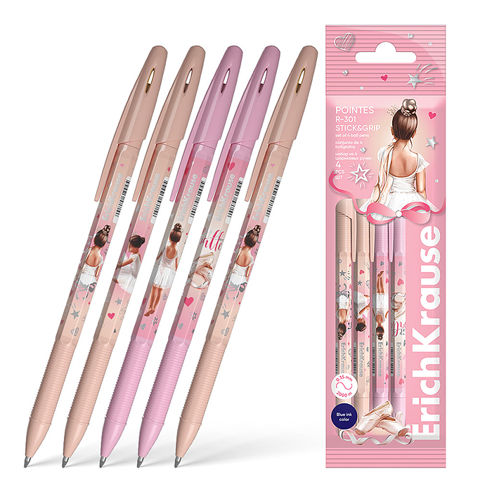 Набор из 4 ручек шариковых R-301 Stick&Grip Pointes 0.7, цвет чернил синий (в пакете)