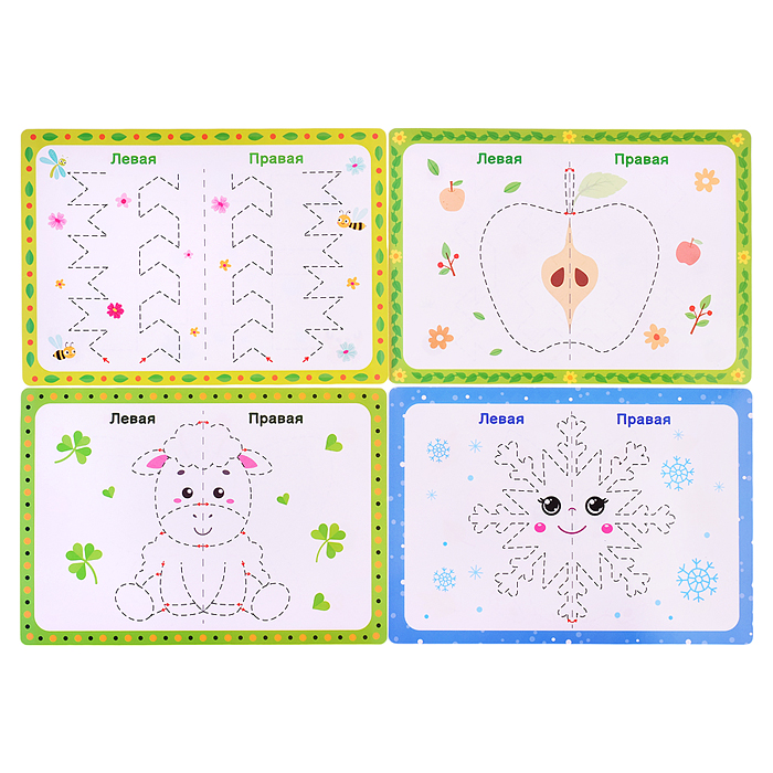 Фото к товару Игра развивающая "Пиши-стирай двумя руками" набор №2 (европодвес) Игра развивающая "Пиши-стирай двумя руками" набор №2 (европодвес)