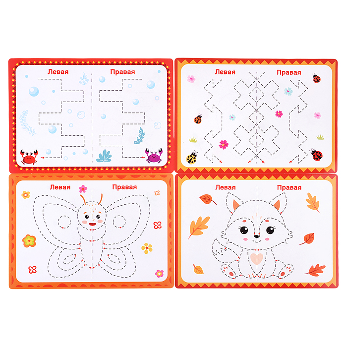 Фото к товару Игра развивающая "Пиши-стирай двумя руками" набор №2 (европодвес) Игра развивающая "Пиши-стирай двумя руками" набор №2 (европодвес)