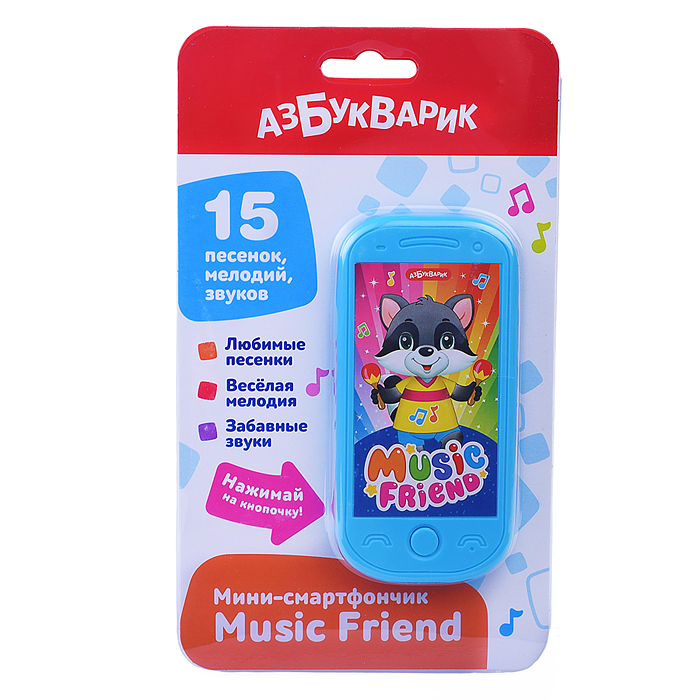 Music Friend (Мини-смартфончик)
