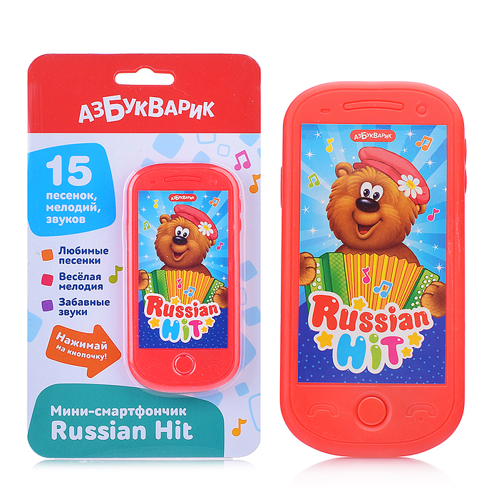 Russian Hit (Мини-смартфончик) Russian Hit (Мини-смартфончик)