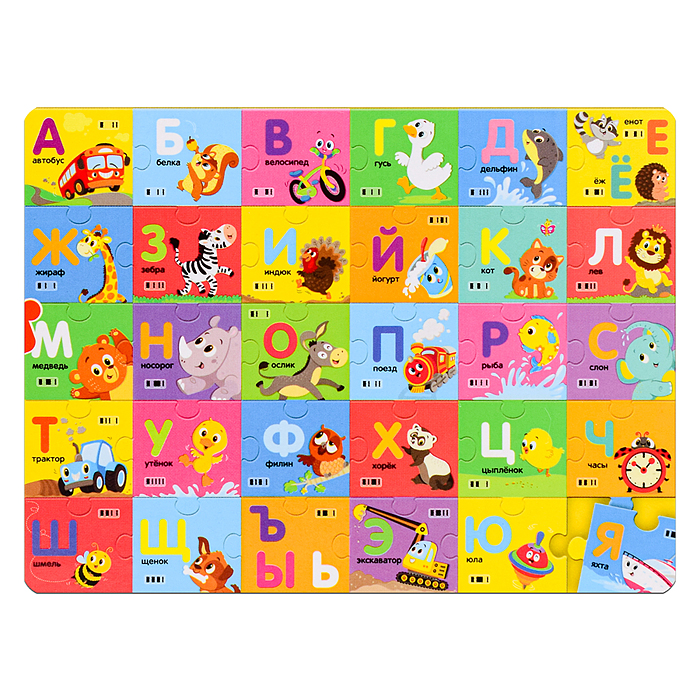 Музыкальная азбука (белый робот) Говорящий обучающий робот 250+ игр, заданий и песенок 