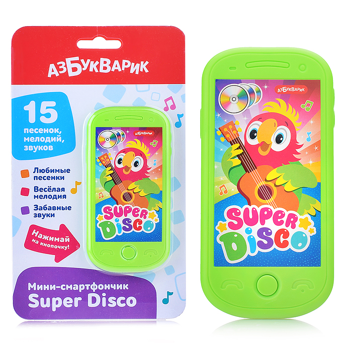 Super Disco (Мини-смартфончик) Super Disco (Мини-смартфончик)
