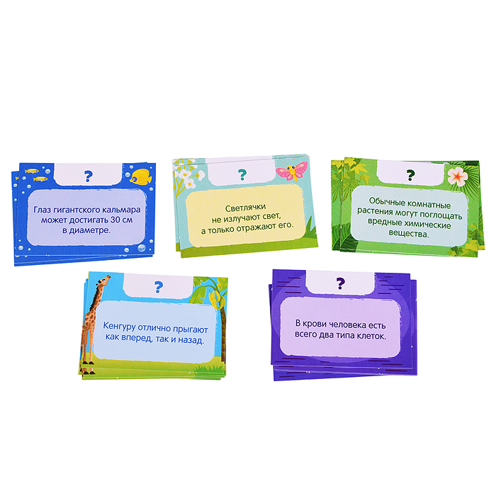 Игра настольная Викторина "Факт или Фейк?" 2