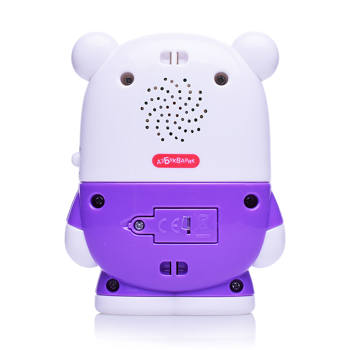 Пандочка (Диско-малыши)