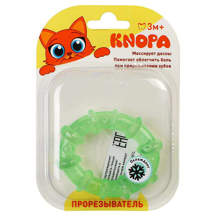 Фото к товару Массажер для десен охлаждающий (прорезыватель) "Колечко" Массажер для десен охлаждающий (прорезыватель) "Колечко"