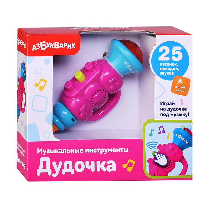 Дудочка (Музыкальные инструменты) Розовый