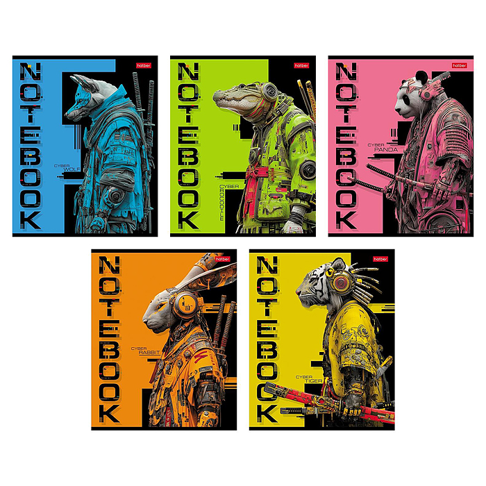 Тетрадь 48л клетка "Cyber_Animals" 60-65г/кв.м на скобе 5 диз.в блоке скругл. углы 