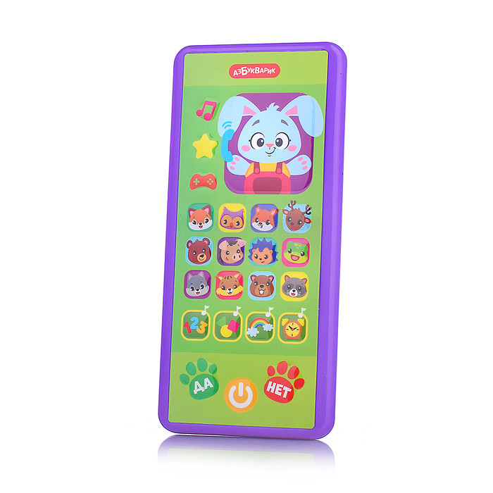 Зайчик и его друзья (Игровой смартфончик)