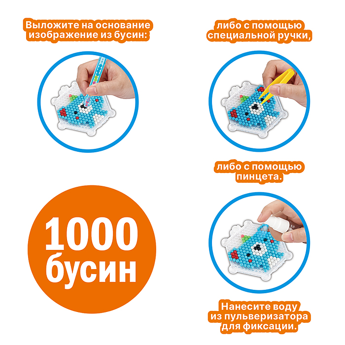 Мозаика-аква MK0024-1 "Единорожка" в коробке