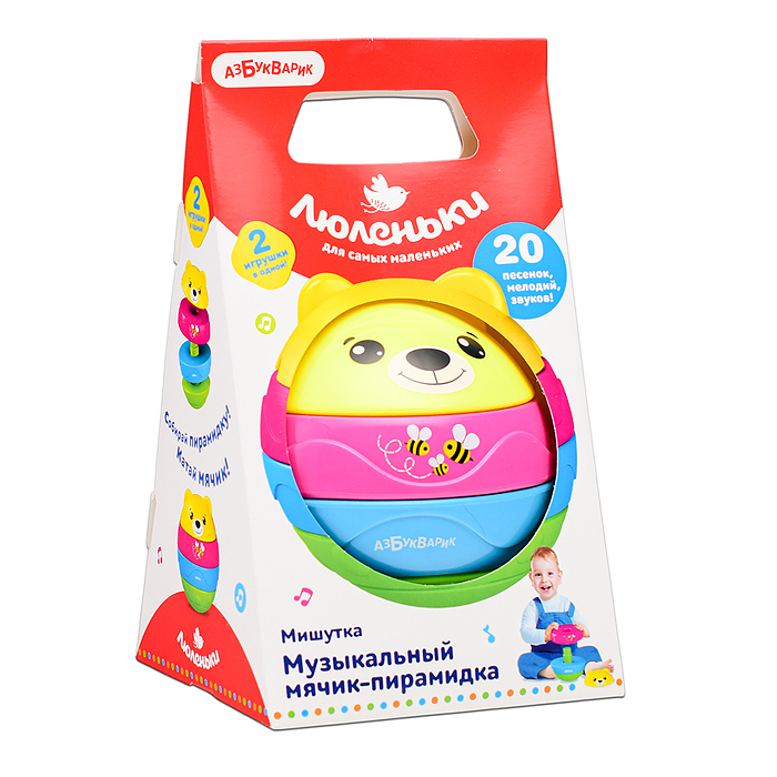Мишутка (Музыкальный мячик-пирамидка)