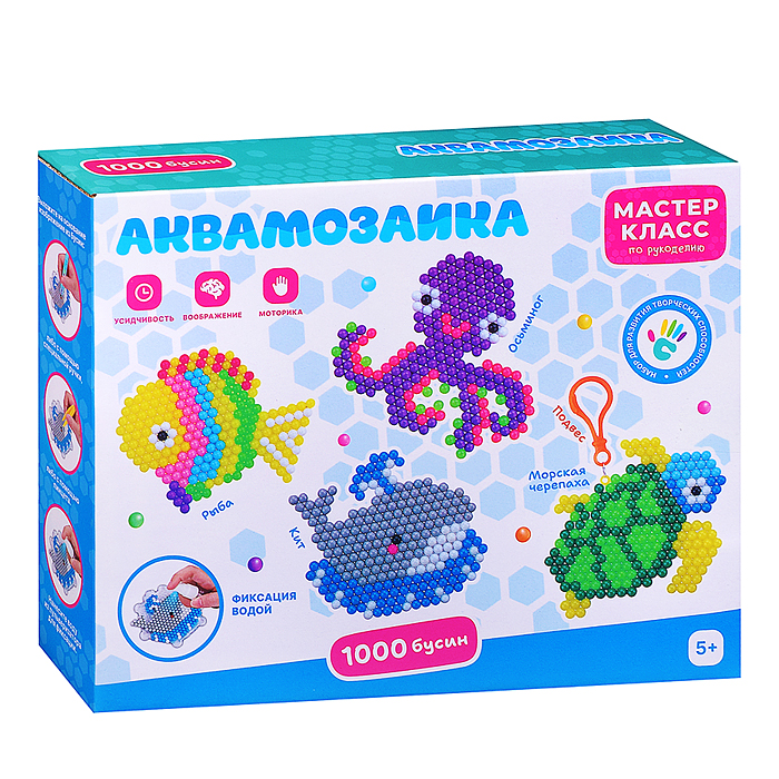 Мозаика-аква MK0024-5 "Морские обитатели" в коробке