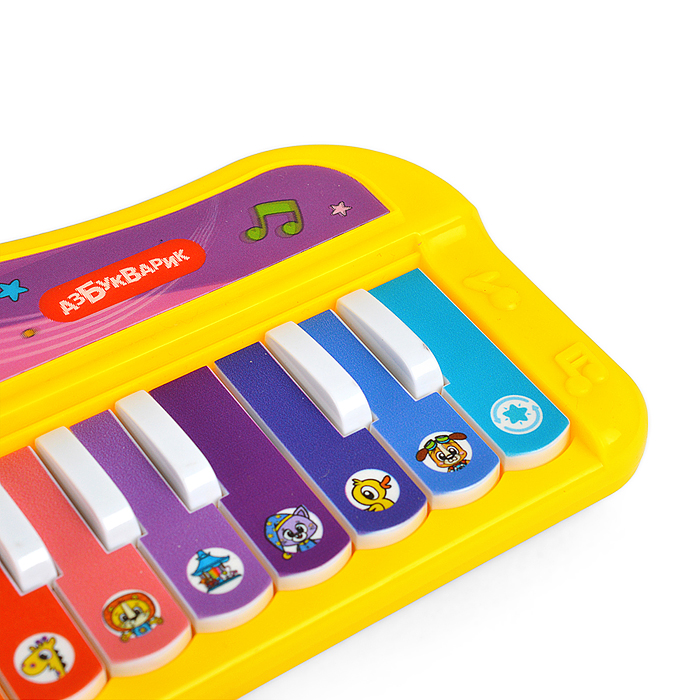 Концерт друзей (Волшебное пианино)