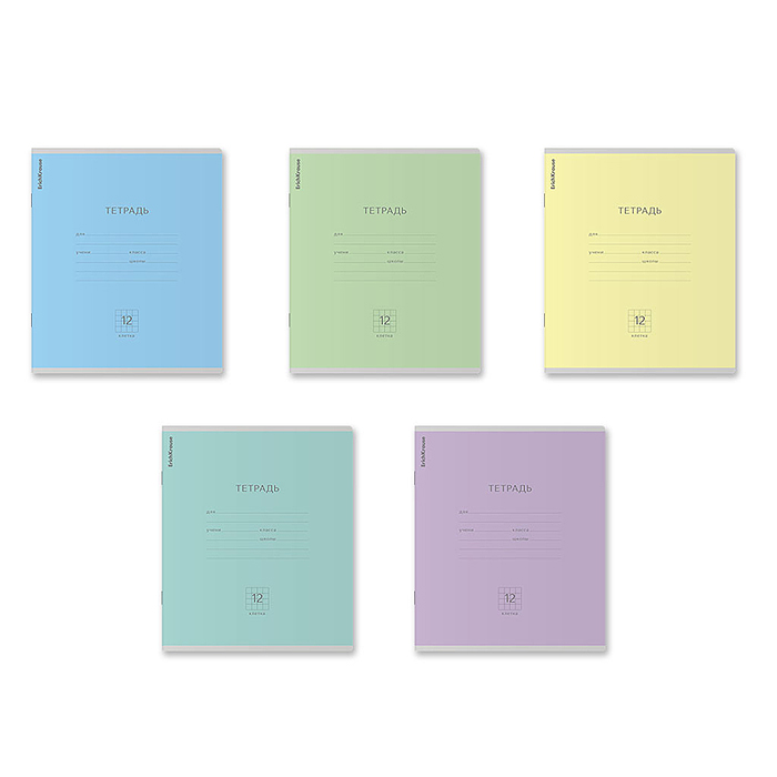 Тетрадь 12л. клетка, Классика ассорти, 