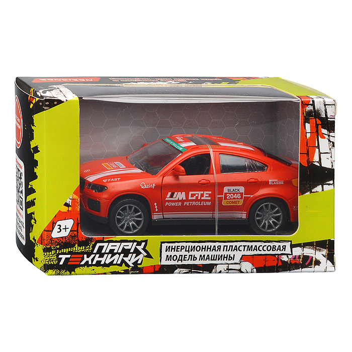 Машина пластиковая инерционная "Парк Техники" красный