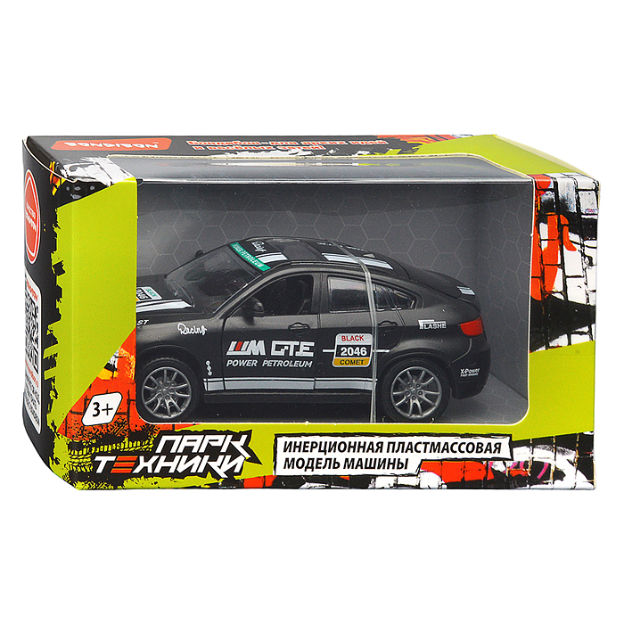 Машина пластиковая инерционная "Парк Техники" черный