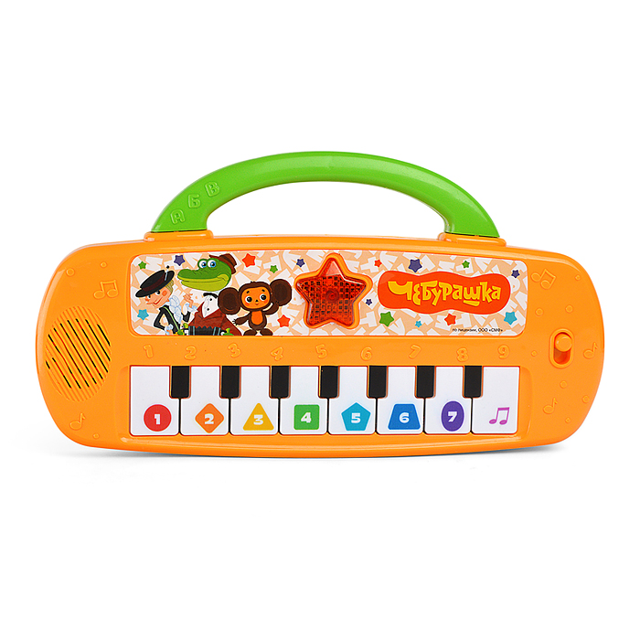 Пианино с ручкой (70 песен, стихов и звуков Союзмультфильм) в коробке