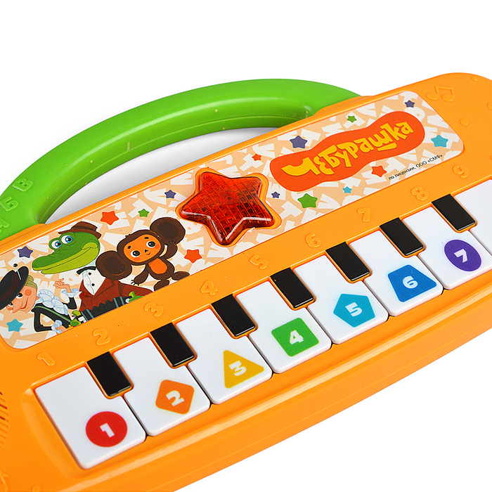 Пианино с ручкой (70 песен, стихов и звуков Союзмультфильм) в коробке
