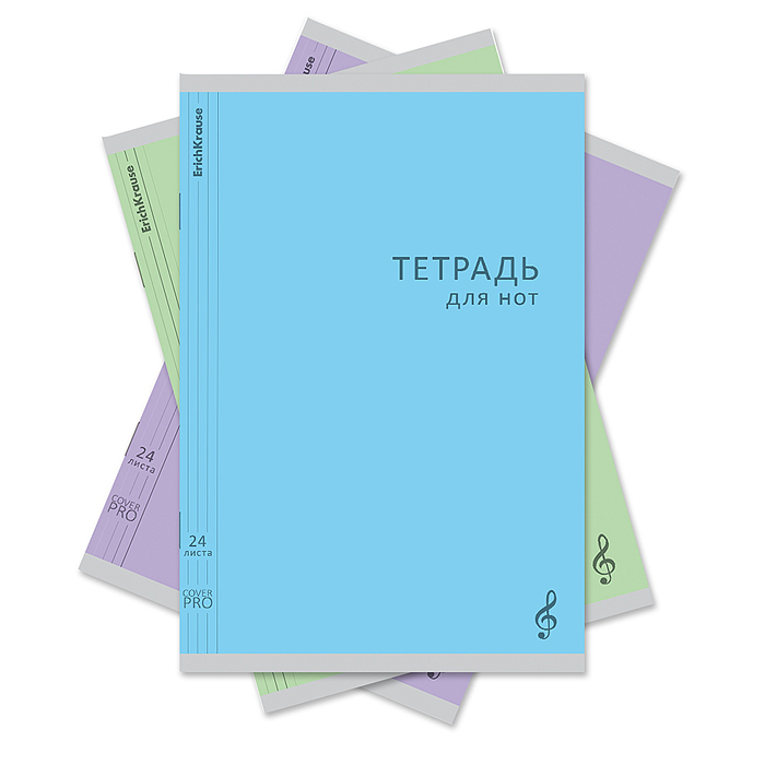 Тетрадь для нот, Классика CoverPrо ассорти, А4, 24 листа, c пластиковой обложкой, на скобе 