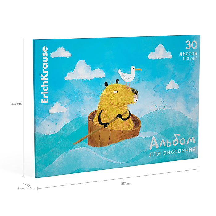 Фото к товару Альбом для рисования 30 л. на клею Capybara Travel, А4, Альбом для рисования 30 л. на клею Capybara Travel, А4,