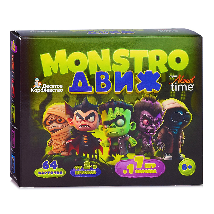Игра настольная "MONSTRO ДВИЖ"