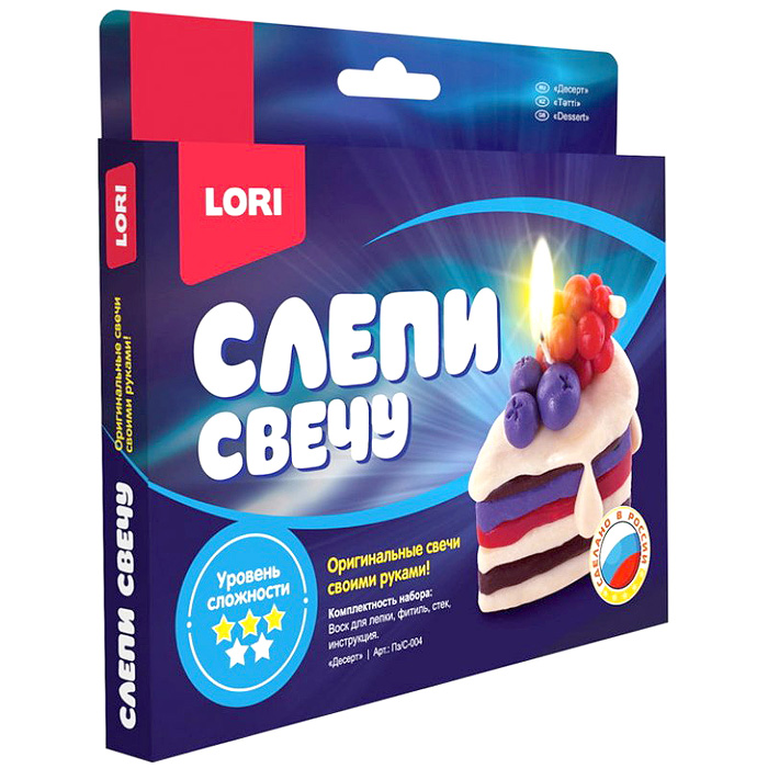 Слепи свечу "Десерт" Слепи свечу "Десерт"