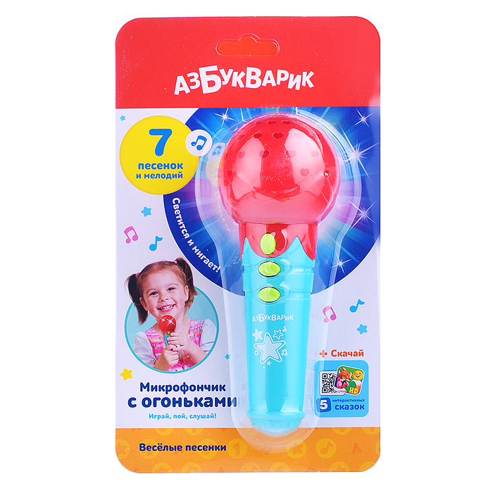 Веселые песенки (Микрофончик с огоньками) Красный
