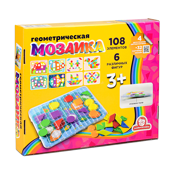 Фото к товару Геометрическая мозаика Геометрическая мозаика