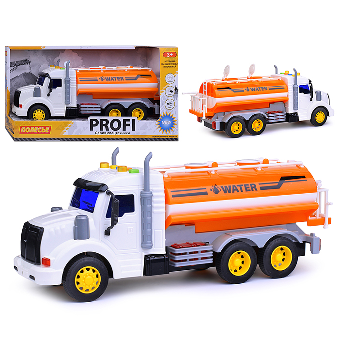 Профи, поливочный автомобиль инерционный (со светом и звуком) (оранжевый) (в коробке)