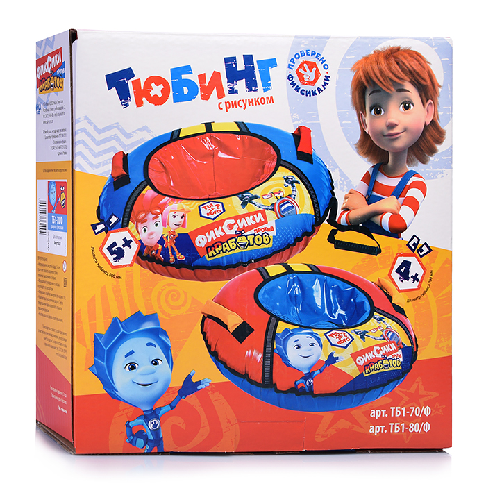 Фото к товару Игрушка. Тюбинг с рисунком 70см (с фиксиками) Игрушка. Тюбинг с рисунком 70см (с фиксиками)