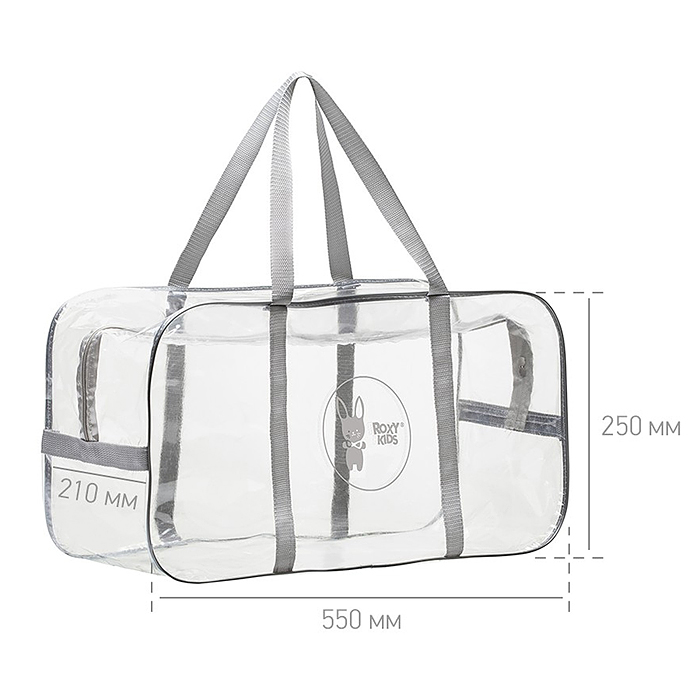 Фото к товару Сумка в роддом. Цвет серый. Сумка в роддом. Цвет серый.