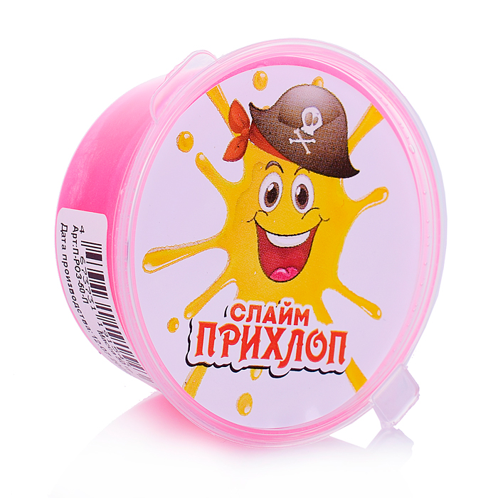 Слайм Мальчик пират, розовый перламутр 50гр.