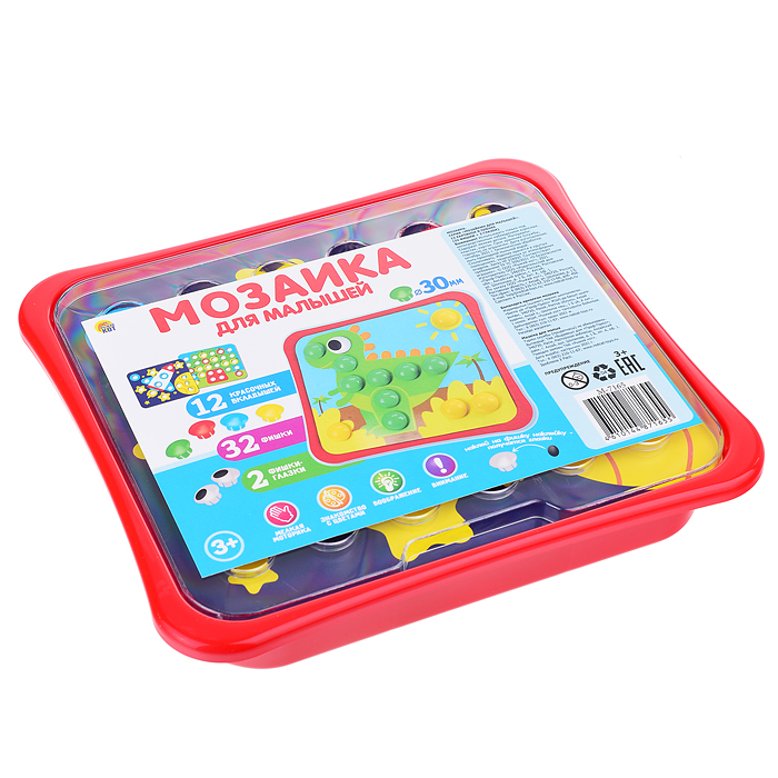 Мозаика 12 картинок в плёнке (32 фишки + 2 глазок) "Мозайкин для малышей"