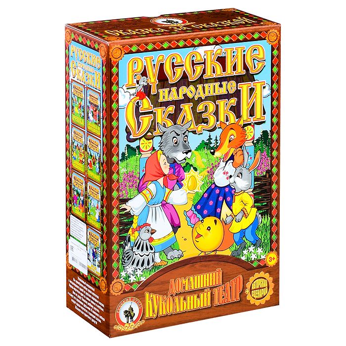 Фото к товару Кукольный театр "Теремок" Кукольный театр "Теремок"