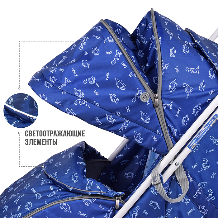 Фото к товару Коляска комбинированная "Наши детки 3-1К" (принт с динозавриками) Коляска комбинированная "Наши детки 3-1К" (принт с динозавриками)
